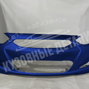 Бампер передний Hyundai Solaris (11) WGM Sapphire Blue Синий перламутр