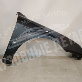 Крыло ПРАВОЕ Ford Mondeo (00-07) 2MWE (2MW, 2MWEWWA) Серый металлик, Magnum Grey